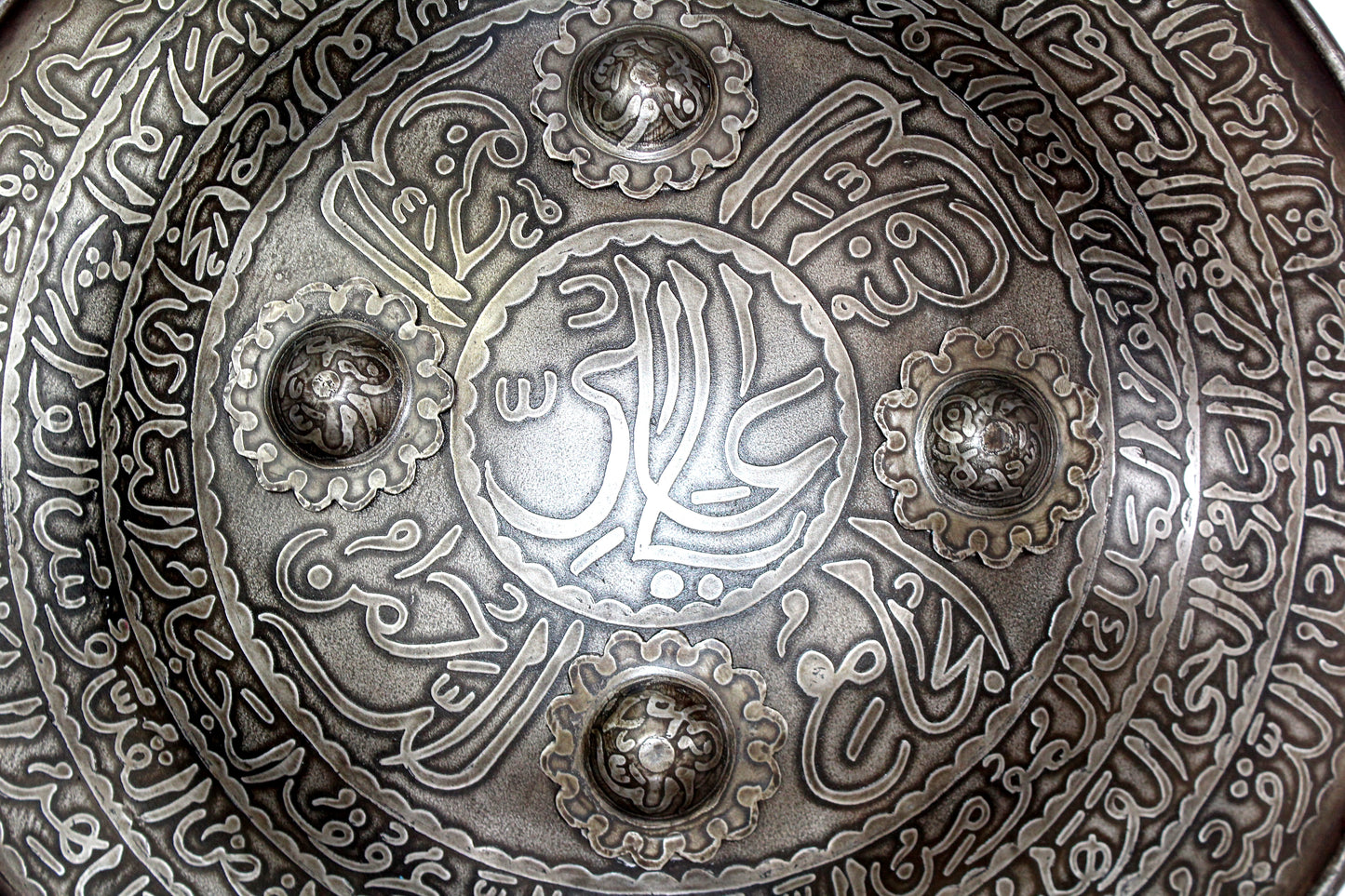 Armor Set Zirah Baktar Arm Chest Guard Helmet Shield Islamic Hand Engraved i901